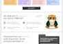 build a modern webflow website for coaches and online courses
